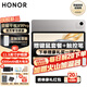 榮耀平板X(qián)9 Pro 11.5英寸平板電腦120Hz護眼全面屏8300mAh超大電池 學(xué)生網(wǎng)課百萬(wàn)學(xué)習資源直播辦公Pad 蒼山灰 8GB+256GB