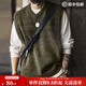 馬登工裝 美式復古針織V領(lǐng)馬甲男秋季疊穿套頭無(wú)袖坎肩保暖絨背心 苔蘚綠 L