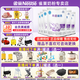 雀巢（Nestle）雀巢 早啟能恩 早產(chǎn)兒低體重兒奶粉400g 德國原裝進(jìn)口 400g*6罐