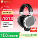 HIFIMAN（海菲曼）DEVA Pro無(wú)線(xiàn)藍牙耳機 頭戴式平板振膜游戲電腦手機hifi發(fā)燒音樂(lè )耳機 
