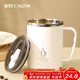 彩致（CAIZHI）304不銹鋼馬克杯帶蓋辦公室大容量咖啡杯男女學(xué)生水杯白色 CZ6649