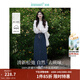 茵曼（INMAN）復古分割設計牛仔裙洗水A字寬松顯瘦半身裙子 米白色上衣-18438059 S