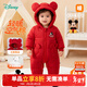 迪士尼（Disney）嬰兒寶寶加厚夾棉紅色拜年服連體衣保暖衣服外出抱衣棉服 【三層夾棉】大紅色 90cm （建議15-24個(gè)月身高80-90cm)