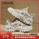 斯凱奇（Skechers）新年禮物云嵐鞋男鞋冬戶(hù)外徒步鞋登山鞋緩震運動(dòng)鞋休閑鞋237426
