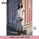 DZZIT【爆款補單】地素半身裙夏季暗紋提花設計法式長(cháng)裙女 深卡其色 XS