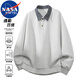 NASA MARVEL衛衣男春秋長(cháng)袖T恤休閑翻領(lǐng)假兩件拼接撞色百搭打底衫 白灰 XL
