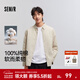 森馬（Semir）王安宇|商場(chǎng)同款長(cháng)袖襯衫男休閑商務(wù)襯衣純棉2025春秋冬新款上衣 卡其50690 L
