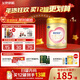 飛鶴臻愛(ài)倍護 幼兒配方奶粉 3段(1-3歲) 900g 乳鐵蛋白 育兒補貼