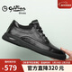 金利來(lái)（Goldlion）【新年送禮】男鞋休閑時(shí)尚舒適耐磨休閑皮鞋50623011401A黑色-43