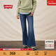 Levi's李維斯25年秋冬新款女士SUPERLOW FLARE修身喇叭休閑牛仔褲 淺藍 27 (30)