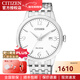 西鐵城CITIZEN手表男光動(dòng)能防水休閑商務(wù)時(shí)尚潮流鋼帶男表BM7300-50A BM7300-50A