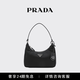 PRADA/普拉達【京東專(zhuān)供】Prada Re-Edition 2005 Re-Nylon迷你手袋 黑色