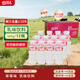 小洋人經(jīng)典妙戀乳味飲料345g*12瓶 整箱 年貨兒童奶飲料 草莓味