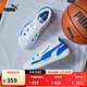 彪馬（PUMA）趙繼偉同款|緩震透氣網(wǎng)眼實(shí)戰籃球鞋男女運動(dòng)鞋194454 白-深藍色-05 41