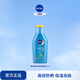 妮維雅（NIVEA）防曬霜露男女士護膚化妝品防水防汗保濕清爽不粘膩輕透戶(hù)外乳液 清透防曬露75ml  SPF50 PA++++