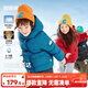 嘟嘟家【三防小絨被】寶寶羽絨服冬季男童衣服冬款女童冬裝兒童防寒服冬 藍色 90