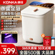康佳（KONKA）泡腳桶按摩加熱全自動(dòng)足浴盆恒溫電動(dòng)洗腳桶足療盆家用高深桶送爸爸媽媽父母長(cháng)輩親生日禮物禮品 【26年科技智能化泡腳桶】送父母長(cháng)輩爸爸媽女友老婆 康佳官方指定恒溫速熱款