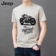 JEEP SPIRIT吉普純棉短袖T恤夏季新款男士半袖青年T恤圓領(lǐng)寬松大碼上衣服男裝 卡其色 XL (建議120-135斤)