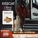 接吻貓KISSCAT【摩洛哥】雪地靴25冬新民族風(fēng)保暖棕色中筒靴毛毛靴 駝杏色 38