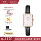 丹尼爾惠靈頓（DanielWellington）DW手表女 復古小方表石英女士手表歐美腕表 新年禮物送女友 小方塊白盤(pán)-黑色皮帶-DW00100434