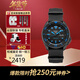 精工（SEIKO）5號水鬼系列彩水鬼機械夜光100米防水運動(dòng)潮流男表新年送禮 藍色小鋼炮SRPD81K1
