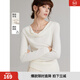 ELLE白色設計感綿羊毛長(cháng)袖T恤女2024冬新款修身顯瘦獨特別致上衣 白色 S
