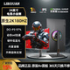 獵冠（LIEGUAN）24英寸顯示器2K180HZ電競FASTIPS 旋轉升降壁掛 電腦顯示屏240HZ筆記本外接 1ms游戲高刷液晶屏幕 24英寸/2K180HZ直面/升降旋轉豎屏/喇叭