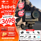 大疆（DJI）Osmo Action 6 全能旗艦級運動(dòng)相機 可變光圈Vlog旅行戶(hù)外拍照摩托山地騎行潛水徒步手持4K攝像機 Action 6 暢拍套裝 官方標配 官方標配（內置50G內存）