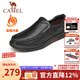 駱駝（CAMEL）皮鞋男商務(wù)休閑鞋秋冬季真皮高端加絨一腳蹬牛皮爸爸鞋子男士 G14A545711R 黑色加絨 42