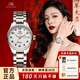 上海手表男女款自動(dòng)機械品牌名表【新年禮物】情侶夜光防水S8629 【禮盒包裝】夜光雙歷玫金女表