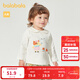 巴拉巴拉【商場(chǎng)同款】寶寶上衣嬰兒長(cháng)袖t恤女童2025新款可愛(ài)萌趣 米白10302 90