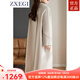 ZXEGI高檔手縫女士外套2025年新款雙面羊絨大衣女長(cháng)款氣質(zhì)過(guò)膝毛呢大衣 灰米色 M