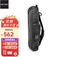 捷信（GITZO） 旅行者GK1545T/GK2545T反折三腳架腳架包1系2系腳架袋 GC2202T