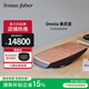 勢霸（Sonus faber）OMNIA奧尼亞無(wú)線(xiàn)多功能高保真音箱 HIFI桌面藍牙音響 胡桃木色
