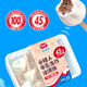 美登高小矮人冰淇淋 牛乳巧克力口味360g/盒 牛奶雪糕冰激凌冷飲