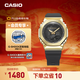 卡西歐（CASIO） G-SHOCK 黃金時(shí)代新黑金系列 運動(dòng)手表卡西歐手表送男友 GM-S2100GB-1APR