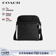蔻馳（COACH）【品牌直供】男士HOUSTON斜挎包單肩相機包黑色CZ398新年禮物