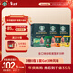 星巴克(Starbucks)0糖即享黑咖啡精萃咖啡液混合3口味25ml*18杯