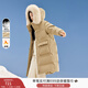 香影中長(cháng)款大毛領(lǐng)羽絨服女2025冬季新款韓系寬松面包服卡其色外套 卡其色 M