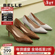 百麗（Belle）氣質(zhì)高跟單鞋女商場(chǎng)同款細跟淺口單鞋3J409CQ4 棕色 37 (235mm)