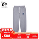 NEW ERA紐亦華MLB褲子男女情侶長(cháng)褲秋季運動(dòng)褲NY純棉休閑褲14450517-M