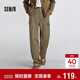 森馬（Semir）休閑褲男迷彩工裝褲潮酷松弛闊腿褲2025冬季長(cháng)褲戶(hù)外109725127107