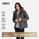 AIGLE【25年冬季新品】艾高GORE-TEX防風(fēng)透汽保暖877蓬90絨羽絨服男 玄鐵灰BP041 L L 180/96A