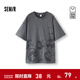 森馬（Semir）[商場(chǎng)同款]短袖T恤男國潮水墨熊貓t恤字母印花2025夏新款上衣 灰色調00422 L