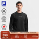 FILA 斐樂(lè )官方男士衛衣2025冬季遠紅外發(fā)熱加絨套頭衛衣針織長(cháng)袖上衣
