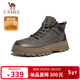 駱駝（CAMEL）加絨保暖厚底高幫休閑戶(hù)外工裝馬丁靴男 G14W136641 灰色 42