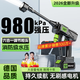 慧多多洗車(chē)機洗車(chē)水槍噴槍高壓沖洗清家用神器院子無(wú)線(xiàn)鋰電強力洗地水壓