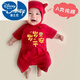 迪士尼（Disney）新生秋季嬰兒連體衣夏季薄款紅色百天滿(mǎn)月純棉龍年寶寶冬季外出服 歲歲平安短袖平角哈衣 不含帽子 90cm