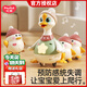 匯樂(lè )玩具（HUILE TOYS）搖擺鵝嬰幼兒玩具男女孩0-1歲早教寶寶訓練抬頭學(xué)爬周歲生日禮物3 搖擺鵝二代【1大鵝+3小鵝】贈禮袋 百天新生兒見(jiàn)面禮盒高檔6-12個(gè)月一歲新年禮兒童男女孩