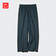 優(yōu)衣庫女裝法蘭絨舒適長(cháng)褲/全棉柔軟寬松直筒休閑褲新款478861 55 青綠色 L